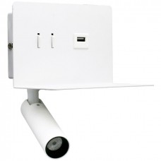 Φωτιστικό Reading Light LED 6W Φωτισμού Εμπρός-Πίσω + USB Θερμό Φως Λευκό 3-6620